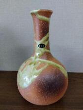 Japanese Pottery of Shigaraki Vase 23cm/9.05