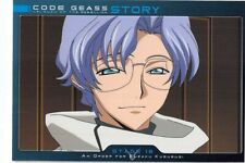 Code Geass Trading Card Carddass Masters 2nd 112 Lloyd Asplund Earl of Pudding picture