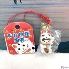 499040 Monchhichi 4cm Ceramics Lucky Cat Phone Strap Mini Mascot WHITE ~ RARE picture