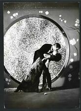 HOLLYWOOD Rudolf Nureyev + LESLIE CARON VINTAGE 1977 ORIGINAL PHOTO picture