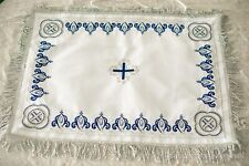 Orthodox Church Traditional Chalice Covers Set - White BLUE silver picture