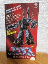 Super Dimensional Fortress Macross: Do You Remember Love Used Movie Ticket Stub picture