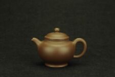 authentic Chinese Yixing zisha duozhi teapot zini 100 cc picture