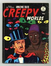 Creepy Worlds #237 VG 4.0 1986 picture