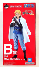 One Piece Figure Ichiban Kuji Revolution Flame B Prize Sabo from Japan picture