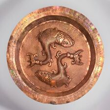 Vintage Hand Hammered 1900’s 11 3/4” Asian Copper Hanging Wall Plate Koi Fish picture