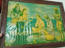 RARE Orig Vintage Old Litho Art Print India GOD Shiva Ram hanuman 17