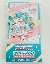 Vocaloid X SANRIO 2024 Acrylic Stand Figure Hatsune Miku Cinnamoroll from JAPAN picture