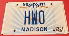 HWO Vanity License Plate Hazardous Weather Outlook Habitable Worlds Observatory picture