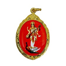 Saraswati Hindu Amulet Pendant Gold Plated Spiritual Protection Om Symbol #3 picture