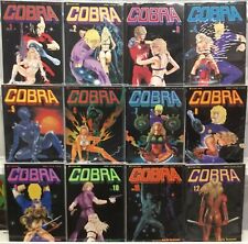 Viz Media Cobra #1-12 Complete Set VF/NM 1990 picture