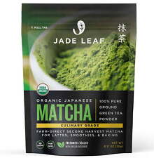 Leaf Organic Matcha Culinary Green Tea Powder for Smoothies, Lattes, and Baking. picture