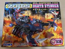 Zoids First Limited Edition Unassembled Death Stinger picture