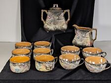 1926 Moriyama Marked Twisting Dragon Hand Painted Tea Set Coral Pearl Black - 12 picture
