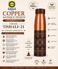 Pure Copper Water Bottle Antique Engraved Design Ayurvedic approx 950ml fastship picture