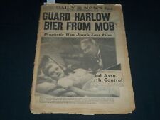 1937 JUNE 9 NEW YORK DAILY NEWS NEWSPAPER - GUARD HARLOW BIER FROM MOB - NP 3802 picture