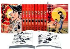 Barefoot Gen Manga, Complete Set 1-10 Volumes picture