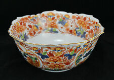 Vintage Decorative Floral Chinese Porcelain Charger Centerpiece Bowl picture
