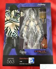 [UNOPENED in BOX] figma 563 Shin Megami Tensei III Hitoshiura Figure #6231 picture