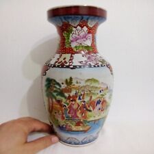 Vintage Chinese Porcelain Vase Hand Painted Women Roses Flowers Boats 12