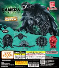 HG Gamera 2023 Complete with all 4 types capsule toy BANDAI Gashapon picture