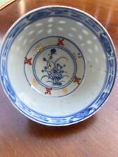 Antique Chinese porcelain rice grain bowl picture