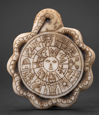 Sacred Amulet Inca Calendar Solar Cycle Three Worlds picture