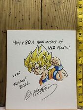 Real Akira Toriyama Hand Autograph Signed Shikishi Dragon Ball Goku 9.5x10.5 picture