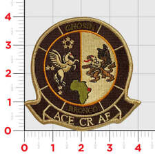 Official VMGR-252/ VMM-266 Djibouti DET Chosin Bronco Patch picture
