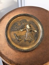 Vintage First Edition "Uncertain Beginning" Bronze Alloy Incolay Plate Life’s picture