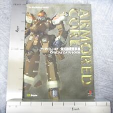 ARMORED CORE Official Data Book w/Papercraft Art Works PS1 1997 SB SeeCondition picture