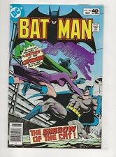 Batman #323 (1980) High Grade VF+ 8.5 picture
