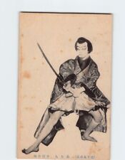Postcard Fukukomura Nakamaru Rikimori (Kiko Taihon) Samurai Warrior picture