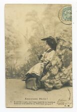 c 1903 French Glamor Glamour FISHING FISHER Beauty divided back photo postcard picture