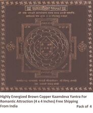 4 x Highly Energized Brown Copper Kaamdeva Yantra For Romantic Attraction picture