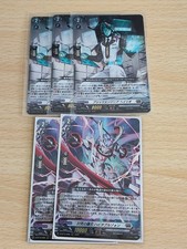 Cardfight Vanguard Habitable Zone RRR Brandt Gate Card Lot picture