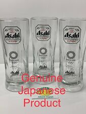 ASAHI SUPER DRY Beer Mug Cup 2020 Tokyo Olympic 0.55L Japan Limited 3 set  picture