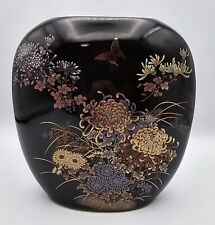 Vintage Porcelain Black Vase Shibata Japan Style with Butterflies & Flowers picture