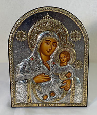 Silver Axion Icon Virgin Mary &Jesus Replica Frame PVD Special Alloy Silver .999 picture