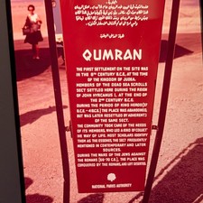 c1970s Qumran Israel 35mm Photo Slide Dead Sea Scrolls Site Sign Essenes Holy picture