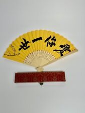 Chinese Hand Fan “Love You Forever” Bamboo picture