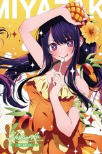 Hoshino Ai Waifu Anime Fanart Trading Collectible Card A5 With NFC VIDEO picture
