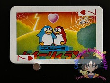 Binary Land NES Game Parody Playing Card Computer Cassette Japanese Retro H7 picture