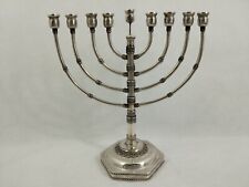 Judaica Sterling Silver Small Beautiful Hanukkah Menorah picture