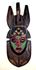 Ghana African Tribal Mask Hand Carved Wood Beaded Metal Wall Decor Tiki 14 3/4