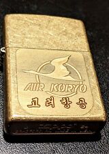 Air Koryo Airline All Brass Zippo Unique 😎 Unfired Korean Airline  picture