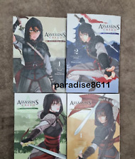 Assassin's Creed-Blade Of Shao Jun By Minoji Kurata Vol.1-4 English Version picture