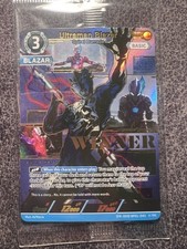 Ultraman Blazar, Spiral Burrade (PR-009) BP01-043 SP Ultraman Card Game Sealed picture