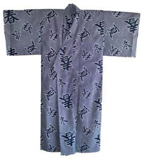 Japanese Yukata Kimono Sash Belt Robe Men 58