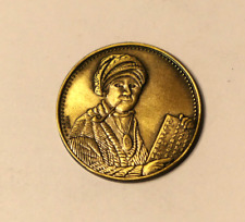 Sequoyah-Cherokee Coin 1760-1843 Creator of the Cherokee Alphabet picture